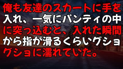 熟女 ラブホテル 盗撮|【高齢者の夜の事情】ラブホテルでコスプレしたまま…夫婦の刺。